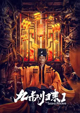 推川悠里在线观看